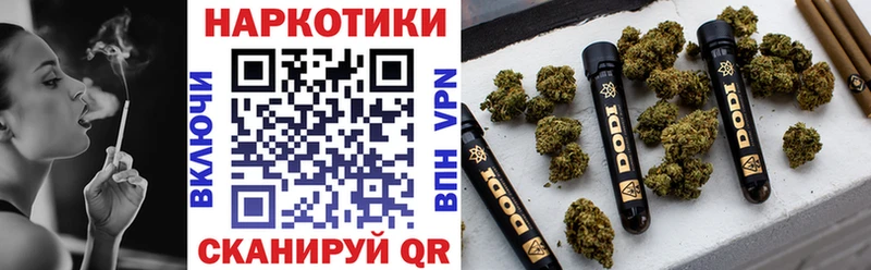 Магазины продажи наркотиков Елец СК  Меф  гидра ссылки  Псилоцибиновые грибы  COCAIN  Канабис  ГАШ 