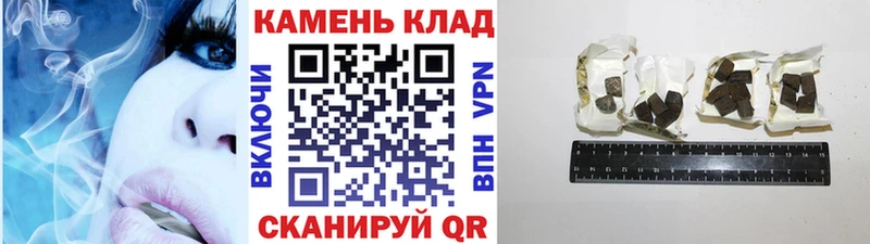 гидра ONION  Елец  Гашиш VHQ 