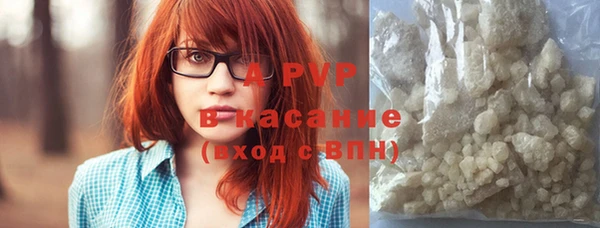 мдма Лихославль