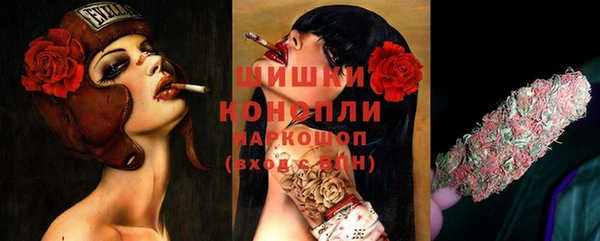 мдма Лихославль