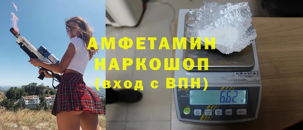 не бодяженный Лиски
