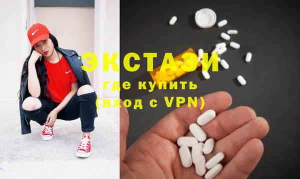 не бодяженный Лиски