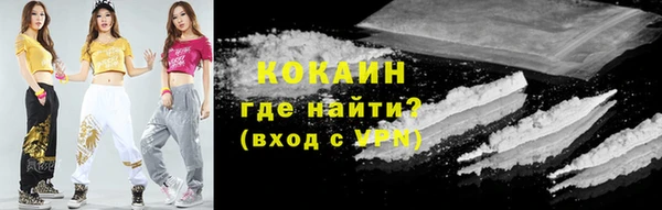 ешки Липки