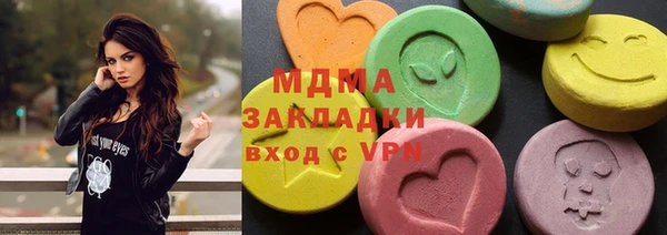 не бодяженный Лиски