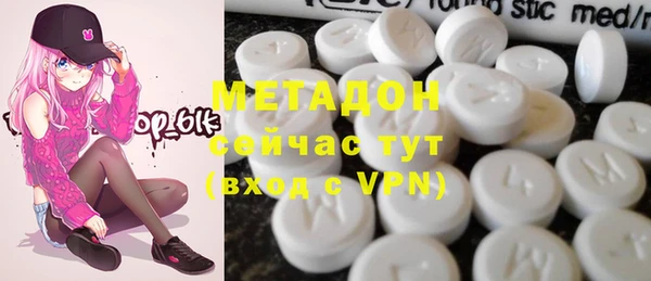 ешки Липки
