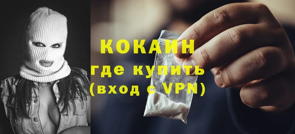 мдма Лихославль
