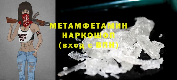 ешки Липки