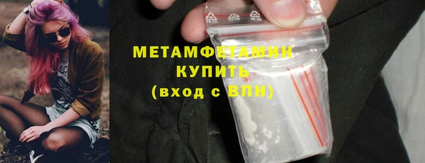 ешки Липки