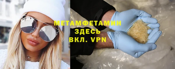 не бодяженный Лиски