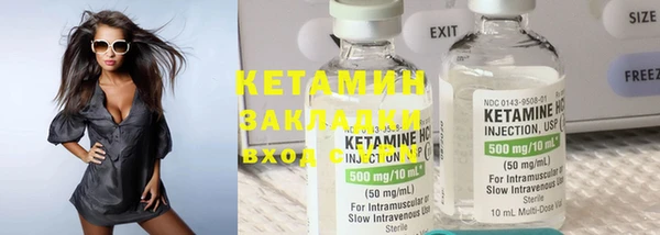 не бодяженный Лиски