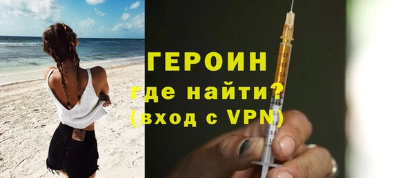 ешки Липки