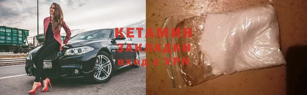не бодяженный Лиски
