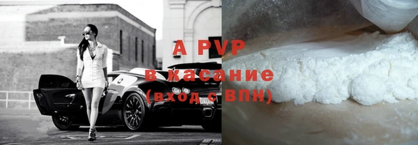 ешки Липки