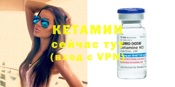 мдма Лихославль
