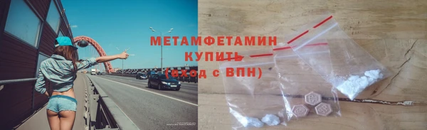 мдма Лихославль