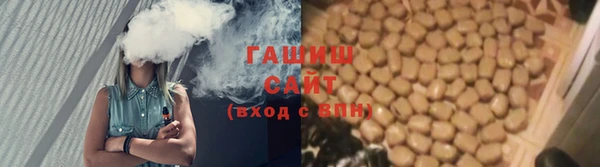 мдма Лихославль