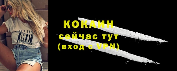 не бодяженный Лиски