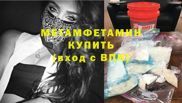 не бодяженный Лиски