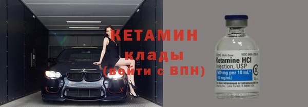 ешки Липки