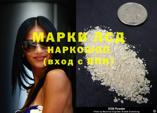 мдма Лихославль