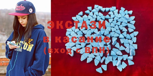 не бодяженный Лиски