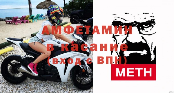 ешки Липки