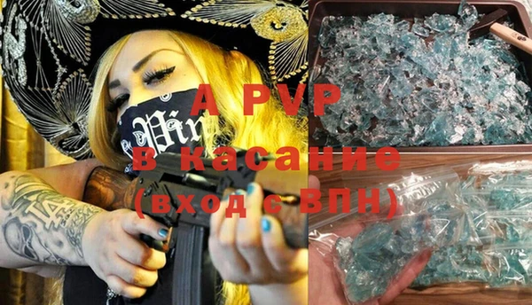 ешки Липки