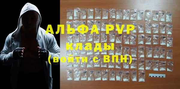 ешки Липки