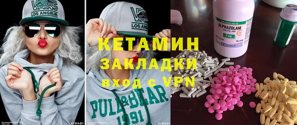 не бодяженный Лиски