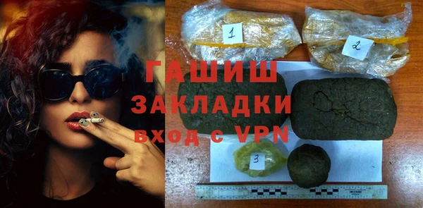 мдма Лихославль