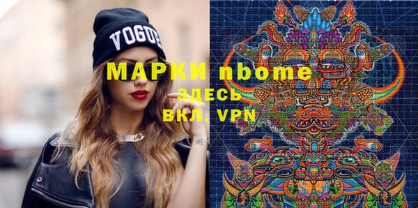 не бодяженный Лиски