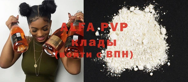 ешки Липки