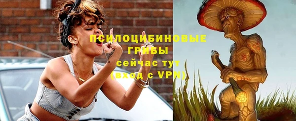 не бодяженный Лиски