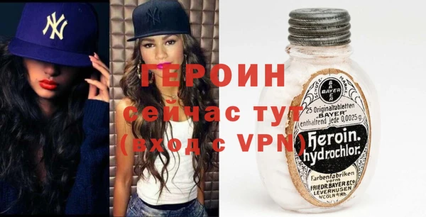 не бодяженный Лиски