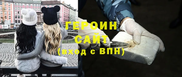 ешки Липки