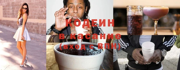 мдма Лихославль