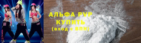 не бодяженный Лиски