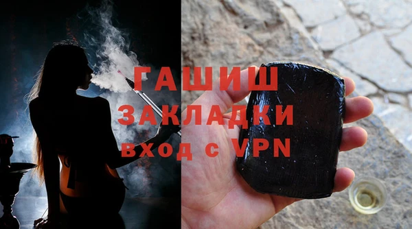 ешки Липки