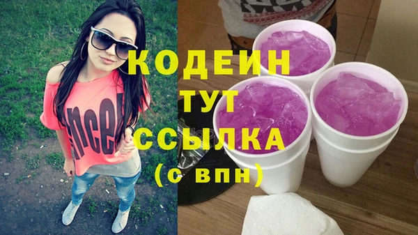 ешки Липки
