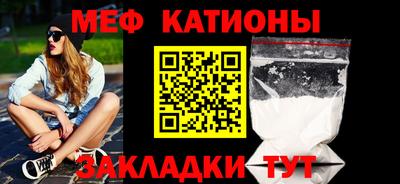 стаф Будённовск