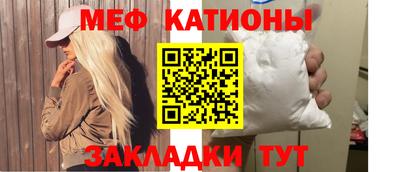 jwh Бугуруслан