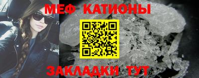 кокаин премиум Бузулук