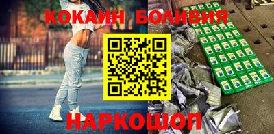 jwh Бугуруслан