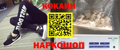 стаф Будённовск