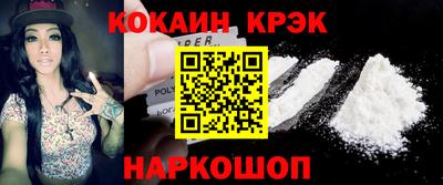 ALPHA PVP Бугуруслан