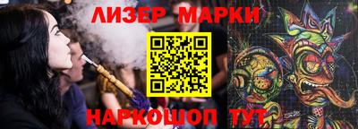 метамфетамин Бузулук