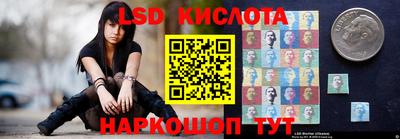 ALPHA PVP Бугуруслан
