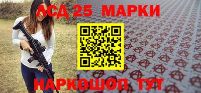 стаф Будённовск