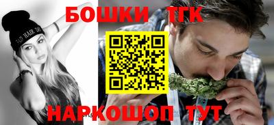 jwh Бугуруслан