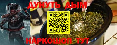 стаф Будённовск